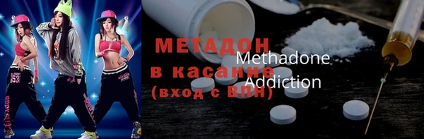 марки lsd Волосово