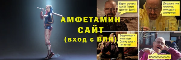 марки lsd Волосово