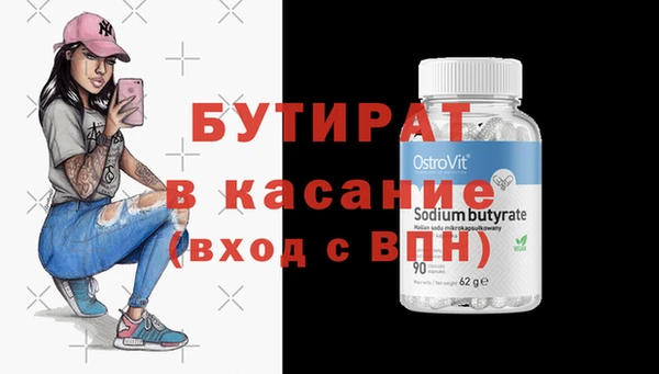 марки lsd Волосово