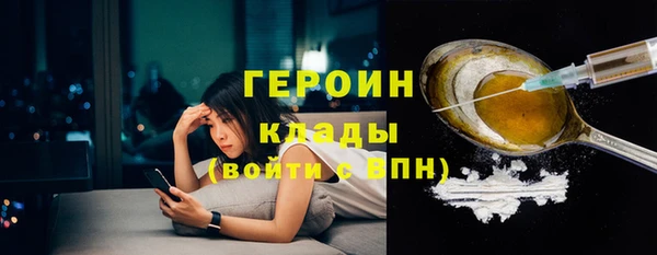 марки lsd Волосово