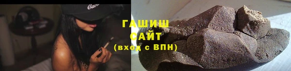 марки lsd Волосово