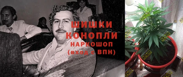 марки lsd Волосово