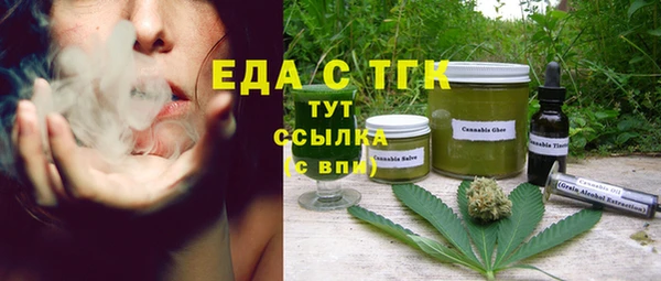 марки lsd Волосово