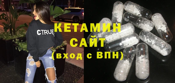 марки lsd Волосово