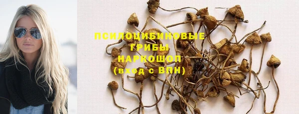 марки lsd Волосово