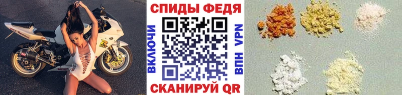 МЕТАМФЕТАМИН пудра где найти наркотики Вилюйск