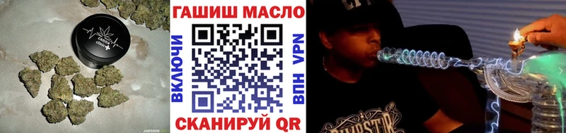 купить закладку  Вилюйск  Дистиллят ТГК концентрат 